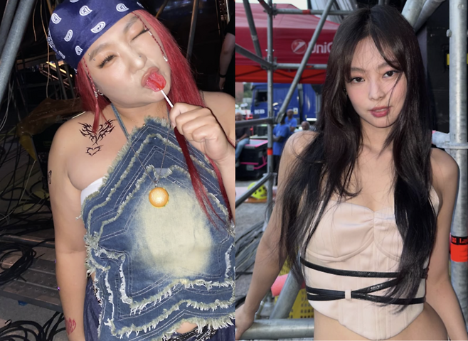 이수지 인스타그램. 제니 인스타그램.