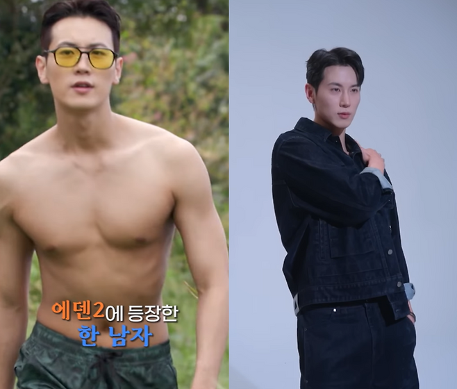 웨이브 ‘에덴2’ 유튜브. 넷플릭스 유튜브.