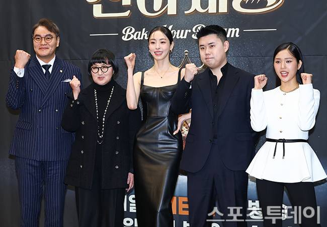 천하제빵 제작발표회 참석진 / 사진=DB