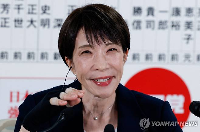 다카이치 사나에 일본 총리 [도쿄 로이터=연합뉴스 재판매 및 DB금지]