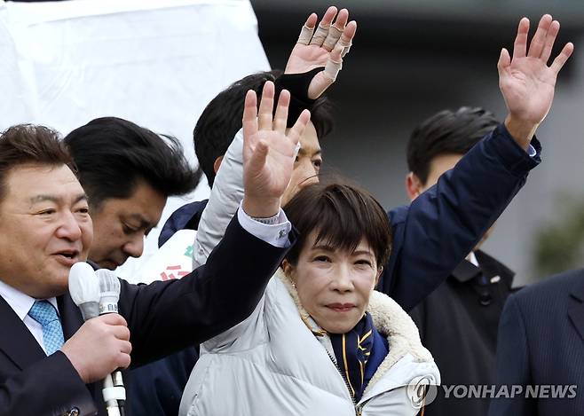 다카이치 사나에 일본 총리 [EPA 연합뉴스 자료사진. 재판매 및 DB 금지]