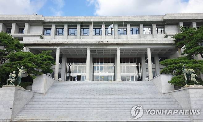 경남대학교 본관 전경 [연합뉴스 자료사진]