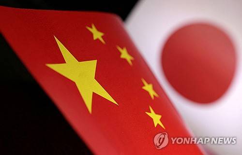 중국과 일본 국기 [로이터 연합뉴스 자료사진. 재판매 및 DB금지]