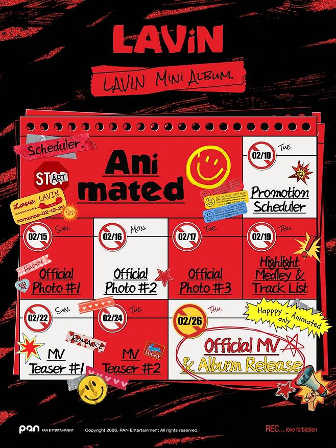 래빈 스케줄러/ 사진=팬엔터테인먼트