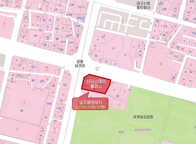 대구시청 인근에 들어설 예정이던 호텔 위치도. 대구시 제공