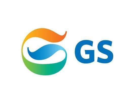 GS CI [사진=GS]