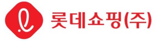 /롯데쇼핑