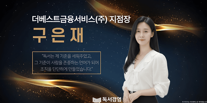 그래픽=장선영 기자