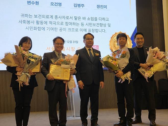 서울지부장 표창장 수상자.