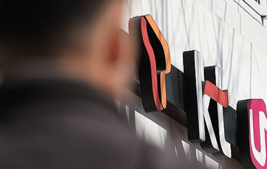 사진=연합뉴스