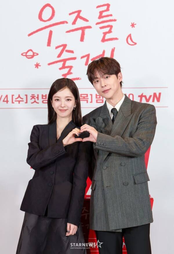 노정의, 배인혁 / 사진=스타뉴스 DB