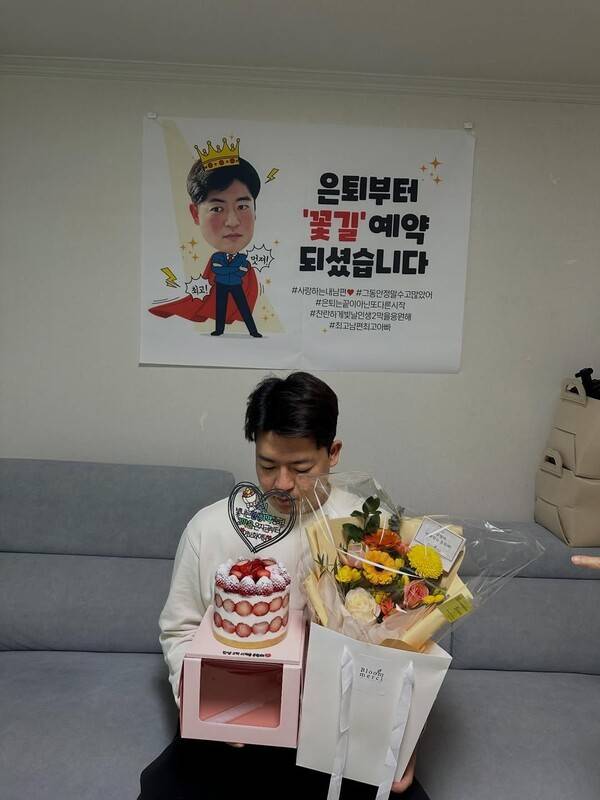 심창민. /사진=심창민 개인 채널