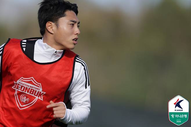 사진제공=한국프로축구연맹