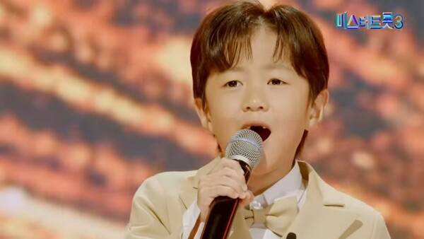 ⓒ'미스터트롯3' 방송 캡처