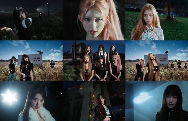 아이브 '뱅뱅'. 스타쉽엔터테인먼트 제공