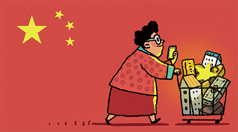 일러스트=이철원