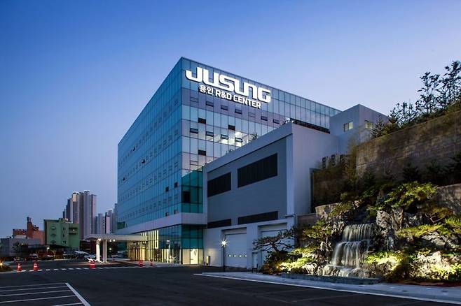 주성엔지니어링 용인 R&D센터 전경. 주성엔지니어링 제공