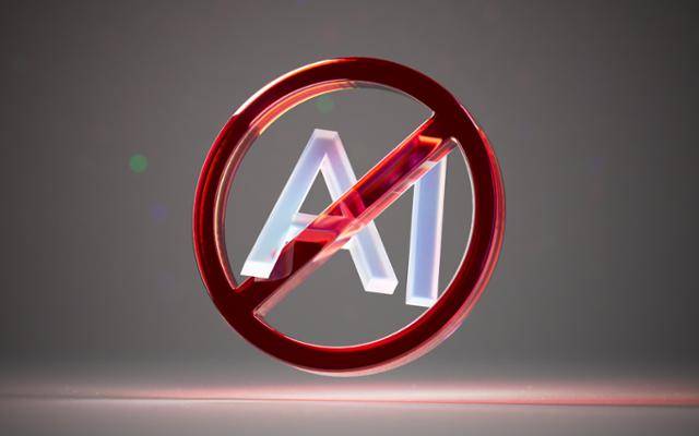 게티이미지뱅크