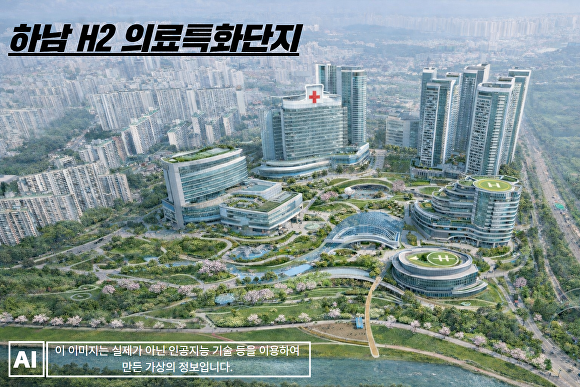 [사진=강병덕 정책특보]