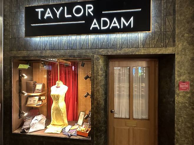 싱가포르 중심 업무 지구 래플스 플레이스 쇼핑몰의 테일러 애덤<Taylor Adam> 스피크이지바. 싱가포르=류재도.