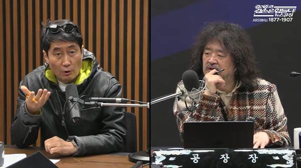 ▲ 10일 오전 김어준의 겸손은 힘들다 뉴스공장 영상 갈무리