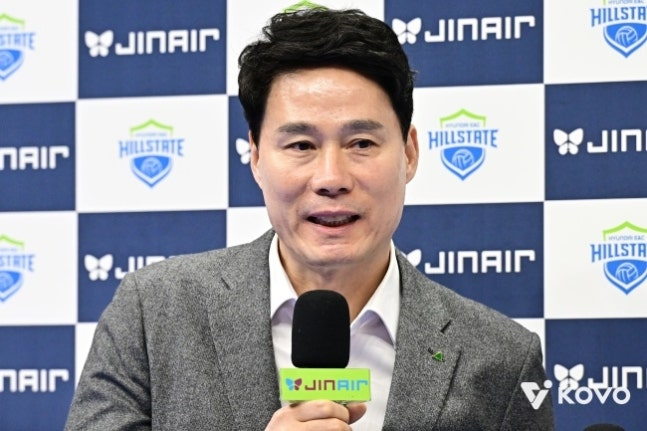 강성형 감독. 사진=KOVO