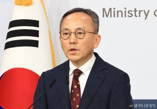 (서울=뉴스1) 임세영 기자 = 박일 외교부 대변인이 8일 서울 종로구 외교부 청사에서 정례브리핑을 하고 있다.  2026.1.8/뉴스1  Copyright (C) 뉴스1. All rights reserved. 무단 전재 및 재배포,  AI학습 이용 금지.