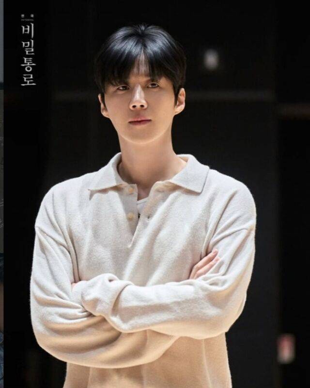 김선호./연극 '비밀통로' 공식계정