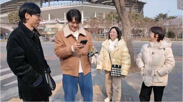 유재석, 유연석, 김숙, 송은이 / SBS '틈만 나면,'