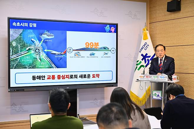 이병선 속초시장.