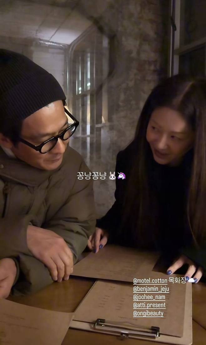 [서울=뉴시스] 배우 고현정. (사진=고현정 인스타그램 캡처) 2026.02.10. photo@newsis.com *재판매 및 DB 금지