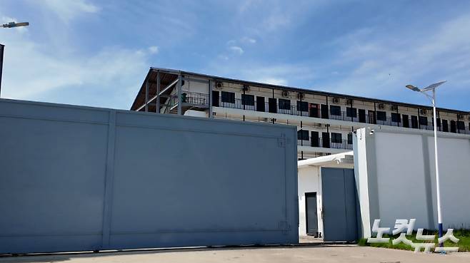 캄보디아에 위치한 한 범죄단지 모습. 남성경 기자