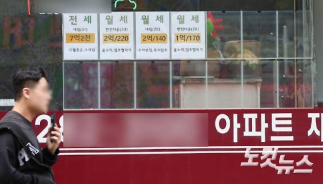 류영주 기자
