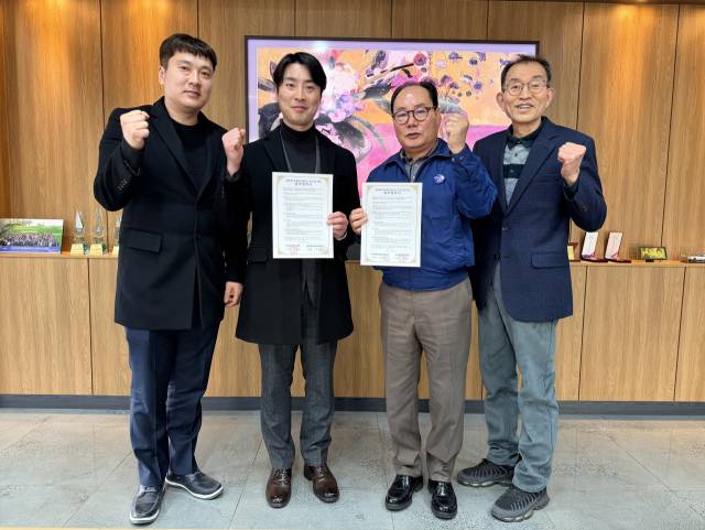 ▲울산교육청은 울산공고와 울산모듈화일반산업단지협의회가 업무협약을 체결하고 협약형 특성화고 지정에 나선다고 10일 밝혔다.ⓒ울산교육청