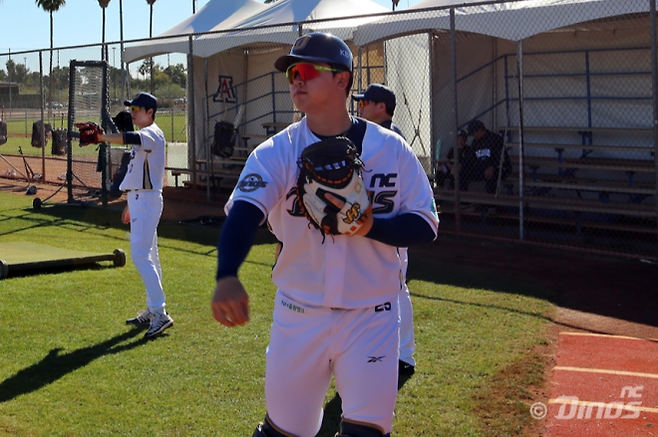 김형준. NC 다이노스 제공