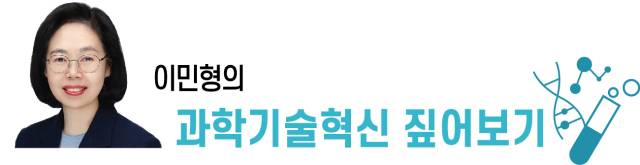 R&D 생태계 전략과 감독 리더십 [이민형의 과학기술 혁신 짚어보기]