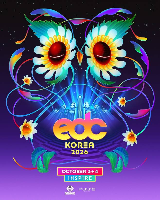 EDC KOREA
