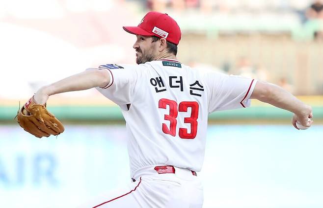 ▲ MLB.com은 앤더슨이 불펜에서 시즌을 시작할 것이라 예상했다 ⓒSSG랜더스