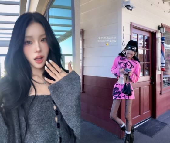 /사진=최준희 SNS