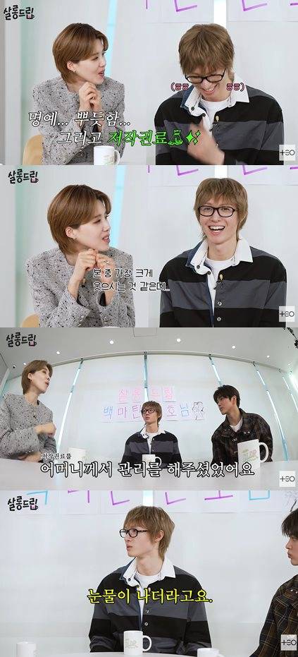 유튜브 'TEO 테오'