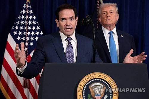 루비오 국무장관 [로이터=연합뉴스 자료사진. 재판매 및 DB 금지]