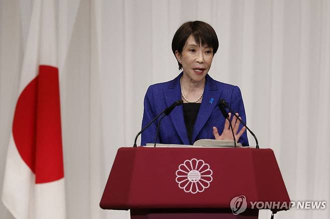 다카이치 사나에 일본 총리 [AFP 연합뉴스 자료사진. 재판매 및 DB 금지]