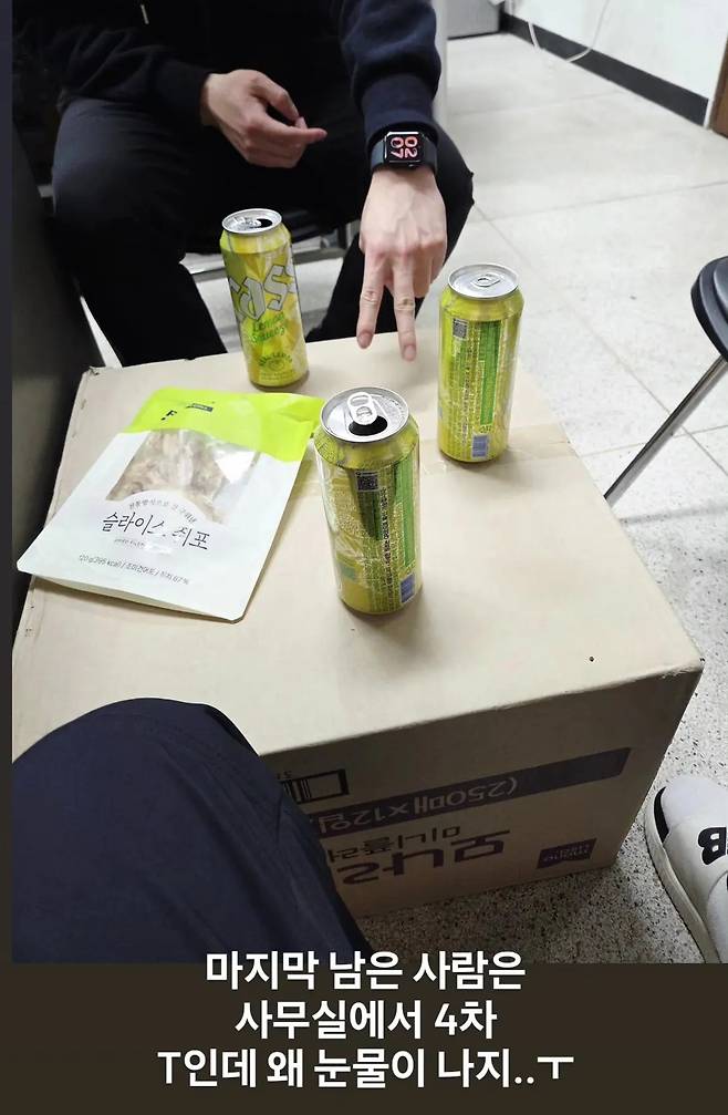 경남경찰청 소속 경찰들 음주 논란 사진. 연합뉴스