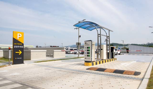 경북 구미 산동 우항공원 공영주차장. 구미시 제공