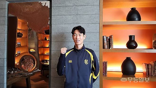 광주FC 2026시즌 주장 안영규