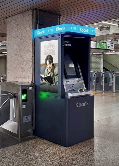 케이뱅크의 이번 IPO 도전은 세 번째다. 케이뱅크는 시장 친화적인 공모구조를 통해 IPO 성공 의지를 다졌다. / 케이뱅크