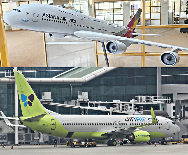 ▲아시아나항공 여객기 모형·진에어 여객기. 사진=박규빈 기자