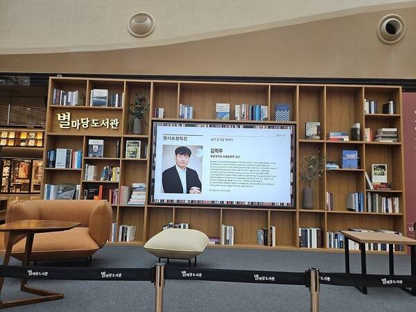 사진= 김호이 기자