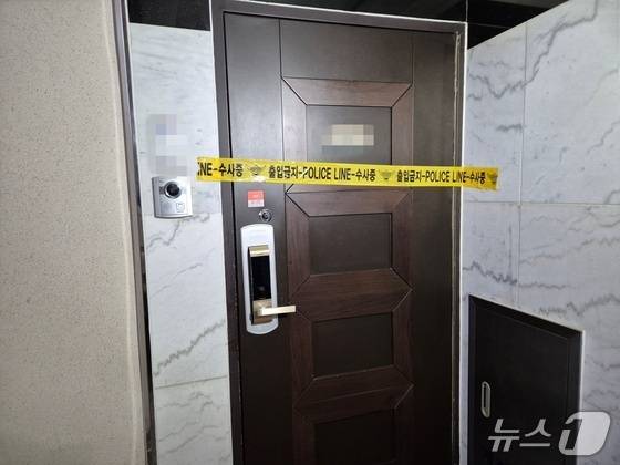 범행이 일어난 원주의 한 아파트 현장.(독자 제공, 재판매 및 DB금지)