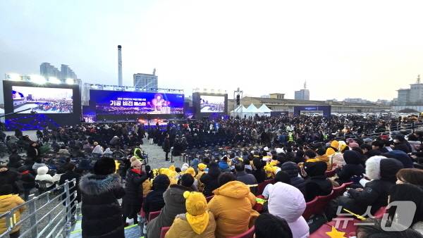 11일 오후 옛 대한방직 부지에서 '전주 관광타워 복합개발사업 기공 기념 비전 페스타'가 개최됐다.(주식회사 자광 제공, 재판매 및 DB 금지)/뉴스1